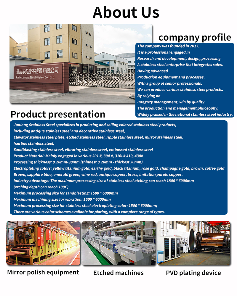 company profile company profile