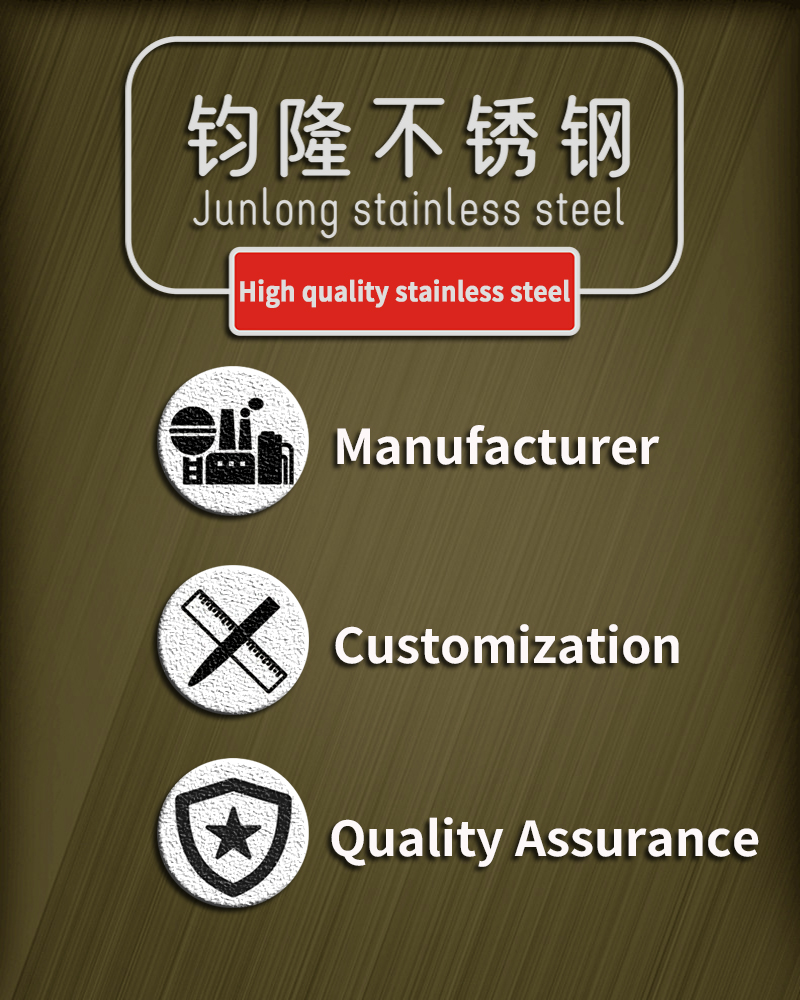 Junlong stainless steel Junlong stainless steel