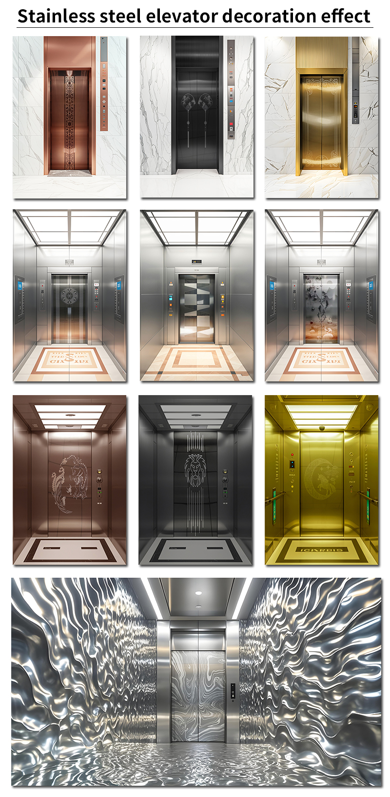 Stainless steel elevator decoration effect