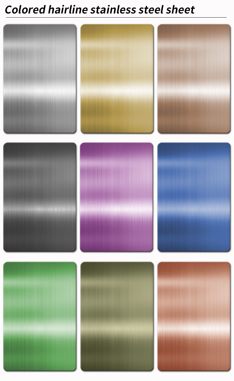Colored hairline stainless steel sheet